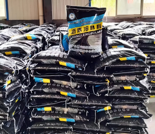 双鸭山沥青冷补料