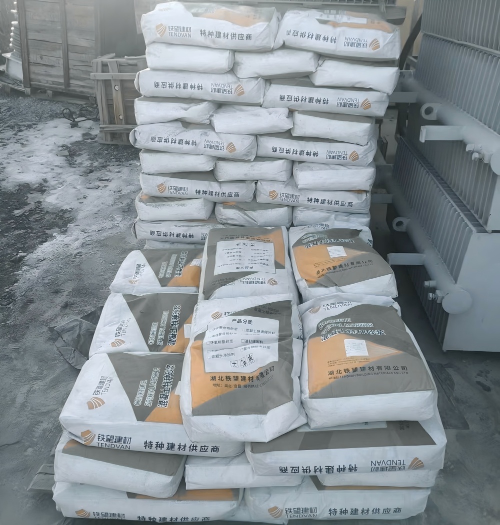 双鸭山M50干硬性无收缩砂浆