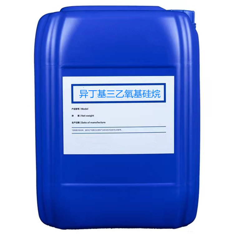 双鸭山硅烷浸渍