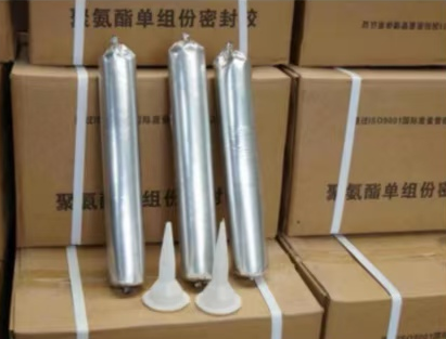 双鸭山聚氨酯密封胶